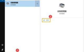 怎么用光盘重启系统（电脑检测不到光驱怎么办）