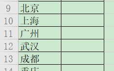 wps怎么筛选重复数据（wps表格怎么查询重复数据）