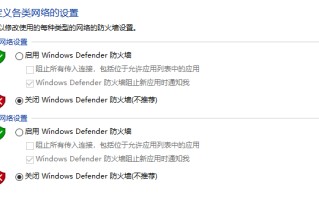 arcgis license无法启动（解决ArcGIS License无法启动的情况）