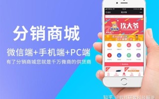 社区团购平台小程序搭建起来谁能运营？