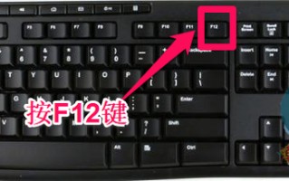 f12不能设置u盘启动-(f12不能设置u盘启动吗)