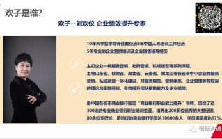 如何在微信里发广告，可以引起注意并获得成交机会？