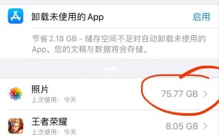 手机照片怎么下载到u盘里（原来手机里的照片传到u盘这么简单）