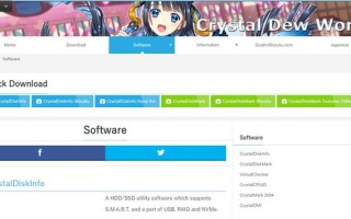 双硬盘的电脑怎么看（电脑的硬盘健康信息如何查看）