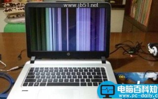 Win10升级后屏幕闪烁不止的解决方法