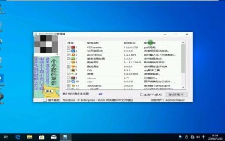 电脑怎么用u盘装系统（电脑通过u盘重装系统步骤图解）