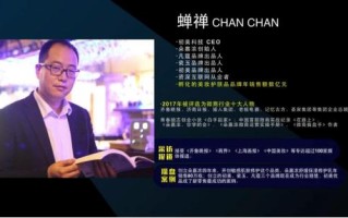 直营代理模式复合营销：2018年微商怎么玩？