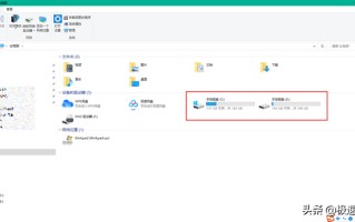 win10安装后没有d盘-(安装win10系统后d盘没了)