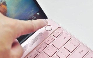 win10关机没有怎么办-(win10关机没了怎么办)