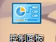 win10怎么阻止软件连网-(win10阻止软件连接网络)