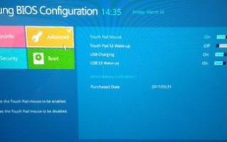 三星笔记本u盘识别不了怎么办-(三星笔记本识别不到u盘)