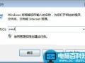 最简单的隐藏文件夹方法