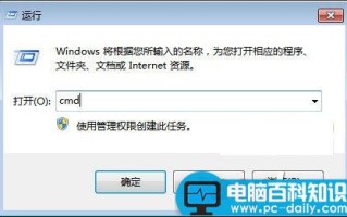 最简单的隐藏文件夹方法