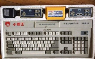 sup游戏机（不足40元复古游戏机竟藏着 500 款童年游戏）