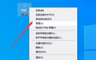 金士顿u盘不显示盘符-(金士顿u盘不显示盘符怎么办)