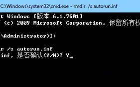 u盘卷标无效怎么办（U盘插入电脑后不显示卷标的恢复教程）