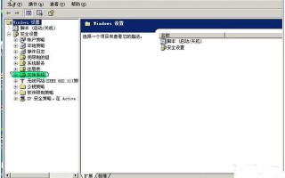 怎么禁用和解除禁用u盘（注册表禁用U盘方法汇总）