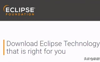 eclipse字体大小设置（eclipse中怎样修改字体大小）