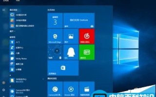 win10爆音卡顿/鼠标卡顿等问题该怎么修复?