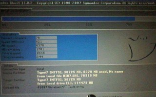 为什么电脑用ghost方法安装不了系统（ghost安装系统失败原因）