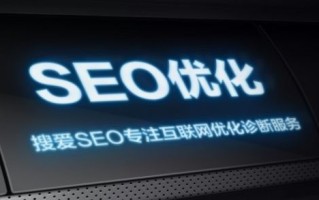 SEO优化中如何有效的布局内链让蜘蛛抓取