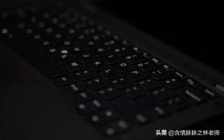 thinkpadx240怎么重装系统-(thinkpad x240重装系统)