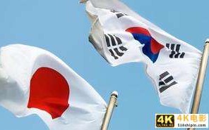 分析机构的数据指出，日本和韩国企业是华为受限后的最大赢家