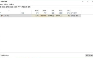 win10用户注销怎么登录（win10怎么注销删除当前用户）