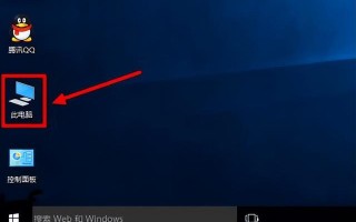 u盘装win10慢-(u盘安装win10很慢)