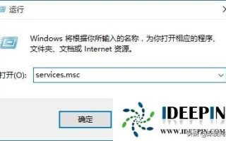 win7安装不了itunes（win7下载itunes安装不上的问题）