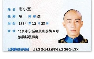 苹果x怎么读-(苹果x怎么读屏幕上的字)