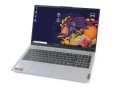 i54600什么插口-(i57400什么接口)