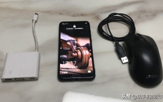 手机怎么关机重启（手机屏幕没反应怎么强制关机）