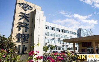 净利暴跌890%，百亿贷款无法偿还！大白马天齐锂业”暴雷”了