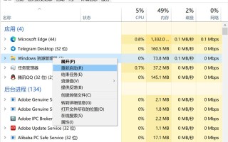 惠普笔记本电脑开机键没反应怎么办-(惠普笔记本电脑开机键没反应怎么办啊)