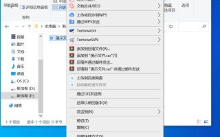 电脑怎么隐藏文件夹（电脑隐藏文件步骤）