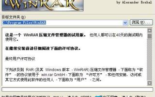 tar是什么文件格式？tar文件怎么打开？