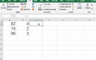 excel除法函数公式是哪个（Excel公式除法怎么用）