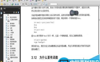 win10 th2中怎么使用snap分屏?win10让应用分屏显示的方法
