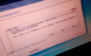 cd机不读u盘怎么回事（系统U盘重装提示缺少所需CD驱动解决方法）
