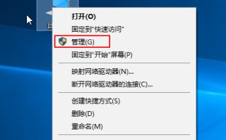 移动硬盘不能识别了怎么办（移动硬盘无法识别怎么修复）