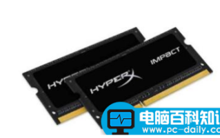 小编帮您分析那个品牌的内存条更好