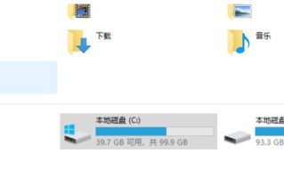 重装制作xp系统教程视频教程-(电脑重装系统教程xp视频)