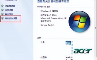win7一装就蓝屏怎么解决方法-(装win7就蓝屏怎么办)