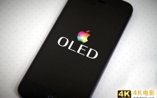 国产OLED崛起全球第二！终于打破韩国垄断