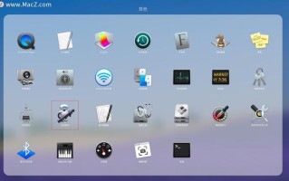 怎么打开快捷键盘（mac电脑怎么设置快捷键）