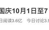 台式惠普win10改win7系统-(惠普台式电脑win10改win7系统)