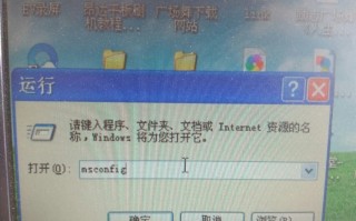 电脑开机慢是怎么回事（电脑开机启动程序启动慢怎么解决）