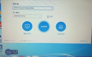gho用u盘启动-(gho u盘启动)