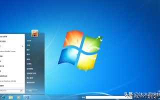 win7防火墙打开失败（win7防火墙正确设置方法）